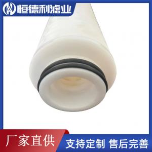 40寸大流量水濾芯